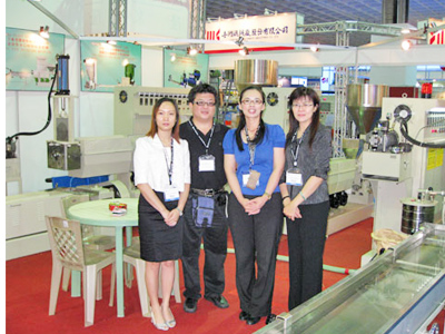 臺北廢舊塑料再生機械展